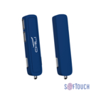 Автомобильное зарядное устройство &quot;Slam&quot; с 2-мя разъёмами USB, покрытие soft touch (темно-синий)