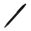ENIGMA, ручка шариковая, черный/оранжевый, металл, пластик, софт-покрытие (Изображение 1)