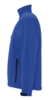 Куртка мужская на молнии Relax 340 ярко-синяя, размер S (Изображение 3)