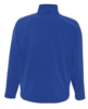 Куртка мужская на молнии Relax 340 ярко-синяя, размер M (Изображение 2)