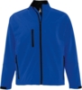 Куртка мужская на молнии Relax 340 ярко-синяя, размер L (Изображение 1)