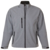 Куртка мужская на молнии Relax 340, серый меланж, размер S (Изображение 1)