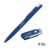 Набор ручка + флеш-карта 8 Гб в футляре, покрытие soft touch (темно-синий) (Изображение 2)