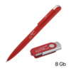 Набор ручка + флеш-карта 8 Гб в футляре, покрытие soft touch (красный) (Изображение 2)