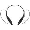 Bluetooth наушники stereoBand Ver.2, черные (Изображение 1)