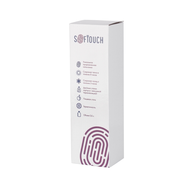 Термос "Урал" 600 мл, покрытие soft touch (черный) (Изображение 3)