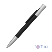 Ручка шариковая "Clas", покрытие soft touch (черный)