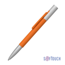 Ручка шариковая &quot;Clas&quot;, покрытие soft touch (оранжевый)