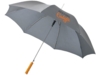 Зонт-трость Lisa (серый)  (Изображение 3)