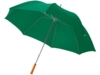 Зонт-трость Karl (зеленый)  (Изображение 1)