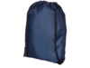 Рюкзак Oriole (темно-синий)  (Изображение 1)