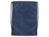 Рюкзак Oriole (темно-синий)  (Изображение 2)