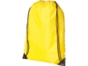 Рюкзак Oriole (желтый)  (Изображение 1)