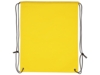 Рюкзак Пилигрим (желтый)  (Изображение 2)