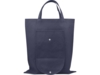 Складная сумка Maple, 80 г/м2 (темно-синий)  (Изображение 6)