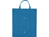 Складная сумка Maple, 80 г/м2 (синий)  (Изображение 8)