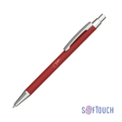 Ручка шариковая &quot;Ray&quot;, покрытие soft touch (красный)