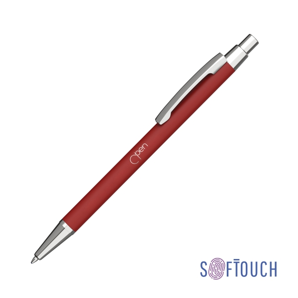 Ручка шариковая "Ray", покрытие soft touch (красный) (Изображение 1)