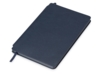 Подарочный набор Notepeno с блокнотом А5, флешкой и ручкой (черный/темно-синий/темно-синий)  (Изображение 5)