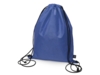 Рюкзак-мешок Reviver из нетканого переработанного материала RPET (синий)  (Изображение 1)