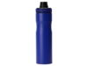 Бутылка для воды из стали Supply, 850 мл (синий)  (Изображение 5)