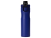 Бутылка для воды из стали Supply, 850 мл (синий)  (Изображение 7)