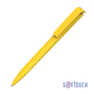 Ручка шариковая TRIAS SOFTTOUCH (желтый)