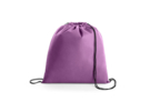Сумка рюкзак BOXP (пурпурный) 