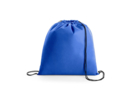 Сумка рюкзак BOXP (синий) 