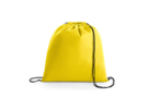 Сумка рюкзак BOXP (желтый) 