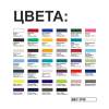 Футболка E150 (черный) S (Изображение 4)