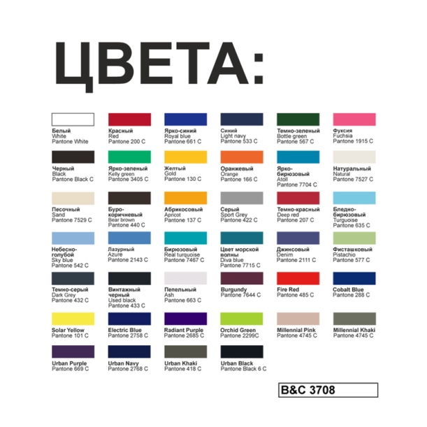 Футболка E150 (черный) XXL (Изображение 4)