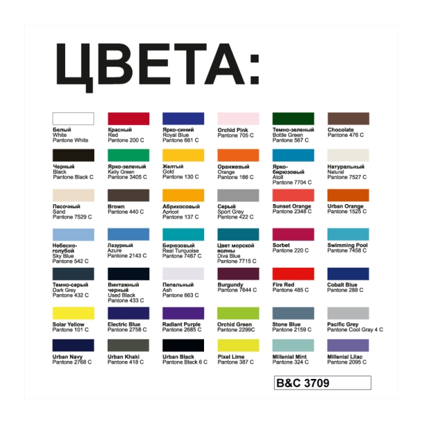 Футболка E190 (черный) M (Изображение 3)