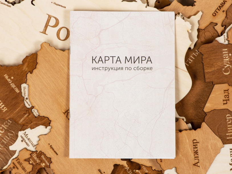 Интерьерная карта мира World (Изображение 3)