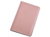 Картхолдер для пластиковых карт складной Favor (розовый)  (Изображение 1)