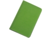 Картхолдер для пластиковых карт складной Favor (зеленое яблоко)  (Изображение 1)