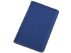 Картхолдер для пластиковых карт складной Favor (синий)  (Изображение 1)