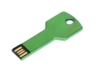 USB 2.0- флешка на 64 Гб в виде ключа (зеленый) 64Gb (Изображение 1)