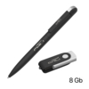 Набор ручка + флеш-карта 8 Гб в футляре, покрытие softgrip (черный) (Изображение 2)