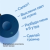 Умная колонка SberBoom Mini, синяя (Изображение 5)
