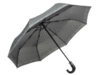 Зонт складной автоматический Ferre Milano, серый (Изображение 2)