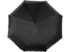Зонт складной автоматический (черный)  (Изображение 4)
