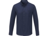 Рубашка Pollux мужская с длинным рукавом (темно-синий) 5XL (Изображение 2)