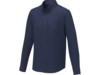 Рубашка Pollux мужская с длинным рукавом (темно-синий) 4XL (Изображение 1)