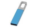 USB-флешка на 16 Гб Hook с карабином (голубой/серебристый) 16Gb