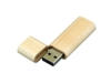 USB 2.0- флешка на 64 Гб эргономичной прямоугольной формы с округленными краями (натуральный) 64Gb (Изображение 2)