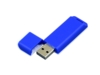 USB 2.0- флешка на 16 Гб с оригинальным двухцветным корпусом (синий/белый) 16Gb (Изображение 2)