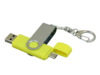 USB 2.0- флешка на 64 Гб с поворотным механизмом и дополнительным разъемом Micro USB (серебристый/желтый) 64Gb (Изображение 2)