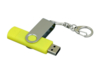 USB 2.0- флешка на 64 Гб с поворотным механизмом и дополнительным разъемом Micro USB (серебристый/желтый) 64Gb (Изображение 3)