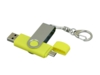 USB 2.0- флешка на 32 Гб с поворотным механизмом и дополнительным разъемом Micro USB (серебристый/желтый) 32Gb (Изображение 2)